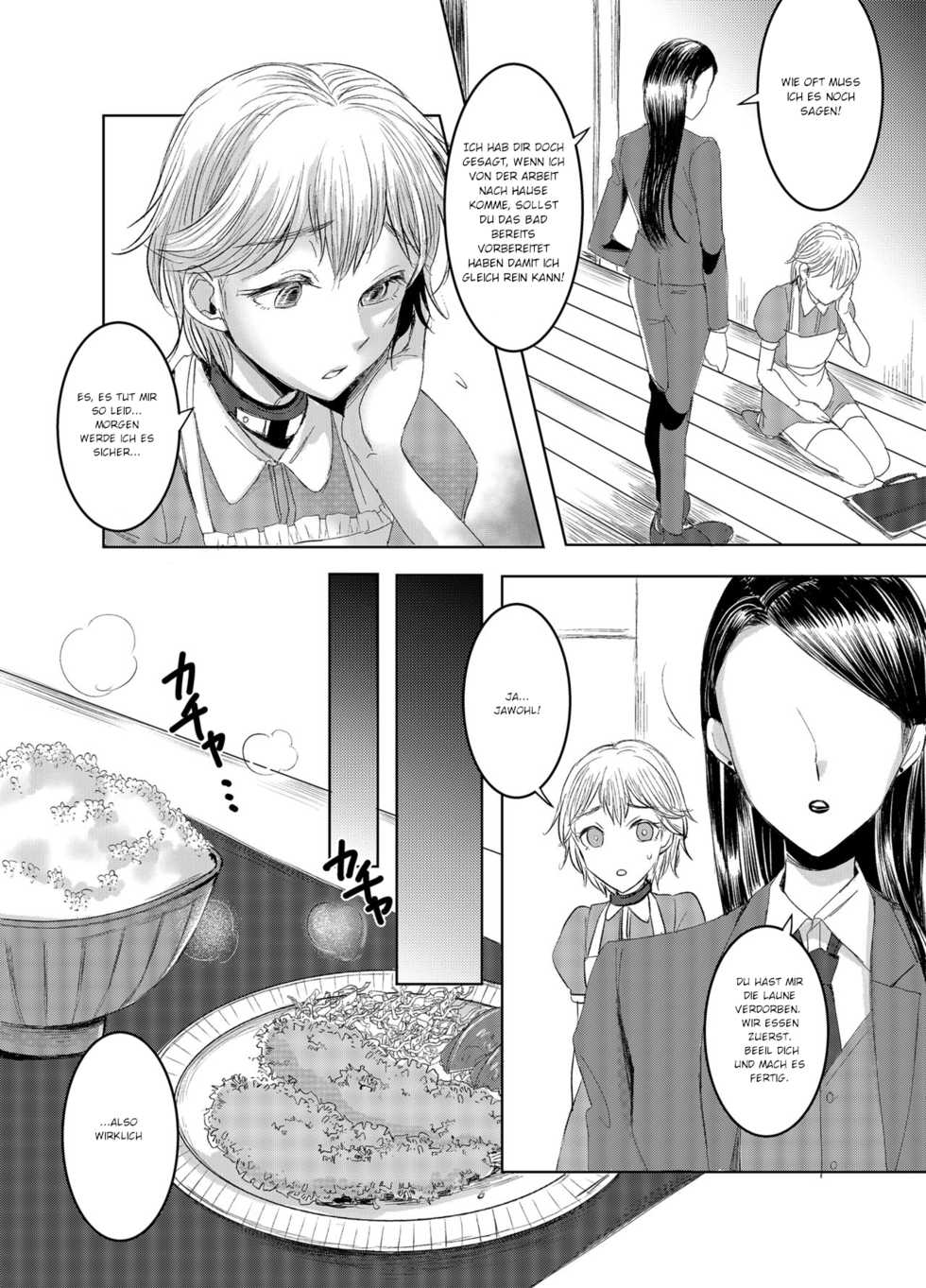 [Chijoku An (yk)] Joken Kokka ni Okeru Konin to Kazoku Seikatsu [German] [LG Hydraulik] - Page 13