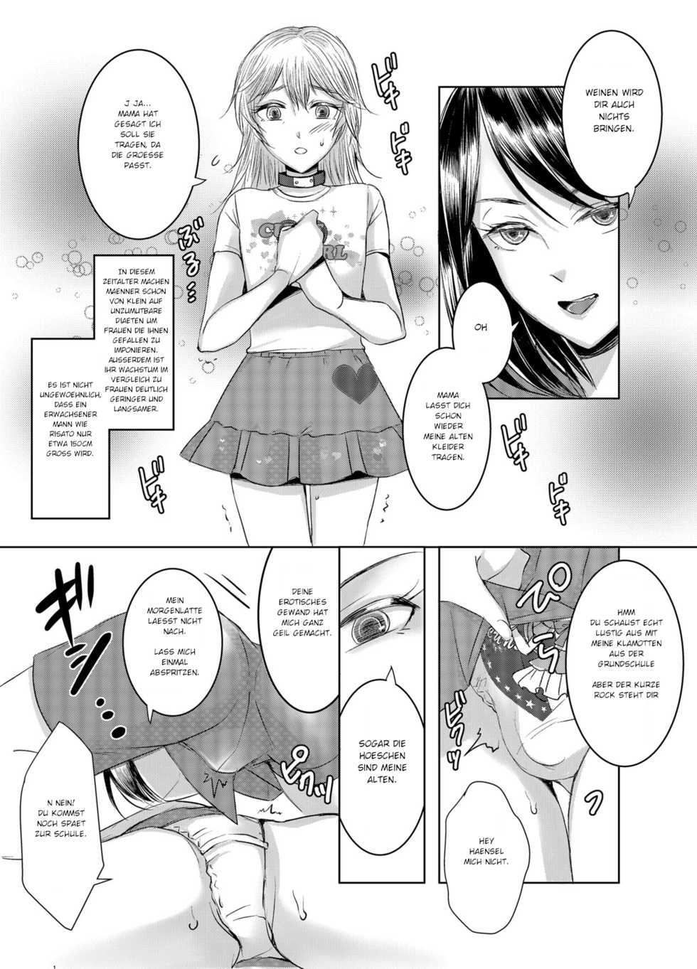 [Chijoku An (yk)] Joken Kokka ni Okeru Konin to Kazoku Seikatsu [German] [LG Hydraulik] - Page 24