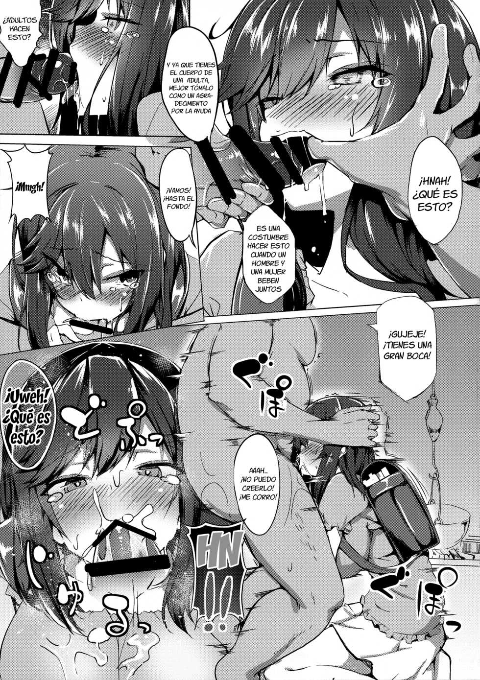 (C95) [Wisteria (Fuji-han)] Hotarun Hajimete no Osake (Non Non Biyori) [Spanish] [Lanerte] - Page 4