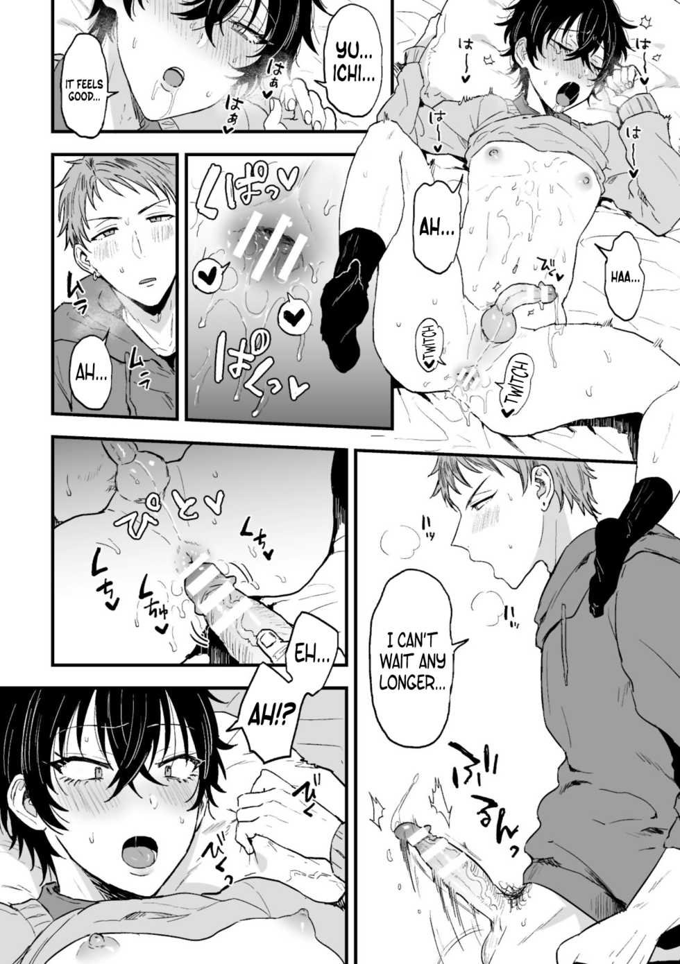 [Ainaryumu] Suki de, Suki de, Sukisugite. Kouhen [English] [Digital] - Page 10