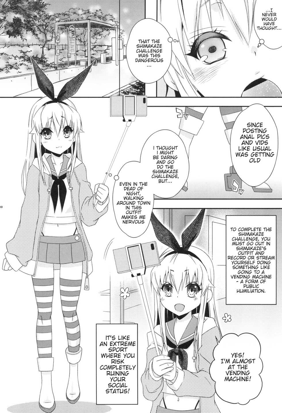 [Mariana Kaikou Kikaku (Mikami Hokuto)] Shimakaze-kun Challenge Shippai (Kantai Collection -KanColle-) [English] [Digital] - Page 10