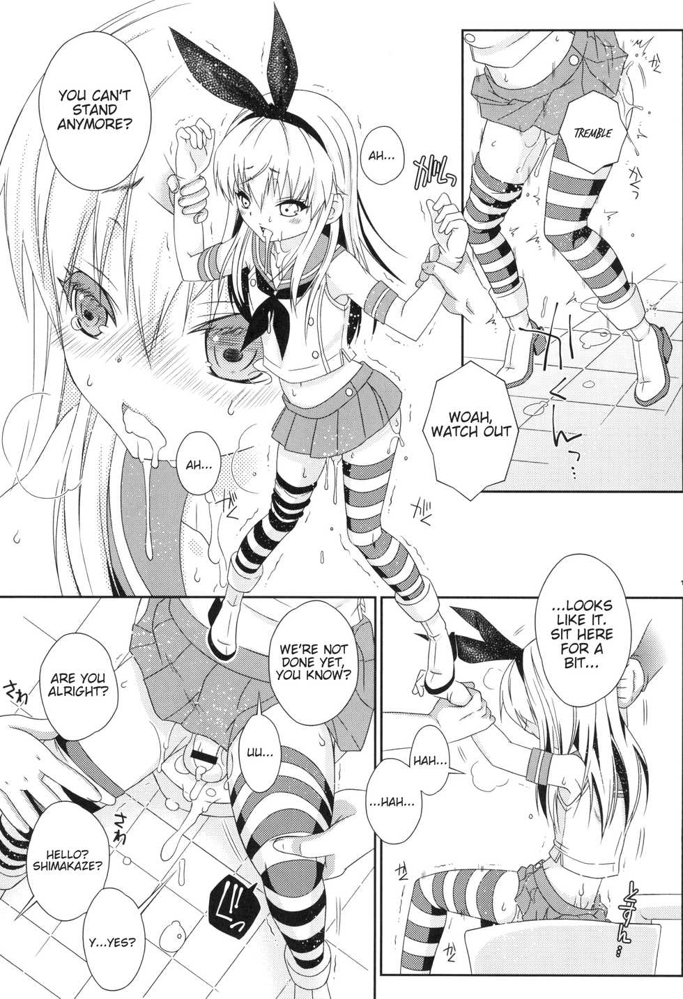 [Mariana Kaikou Kikaku (Mikami Hokuto)] Shimakaze-kun Challenge Shippai (Kantai Collection -KanColle-) [English] [Digital] - Page 15