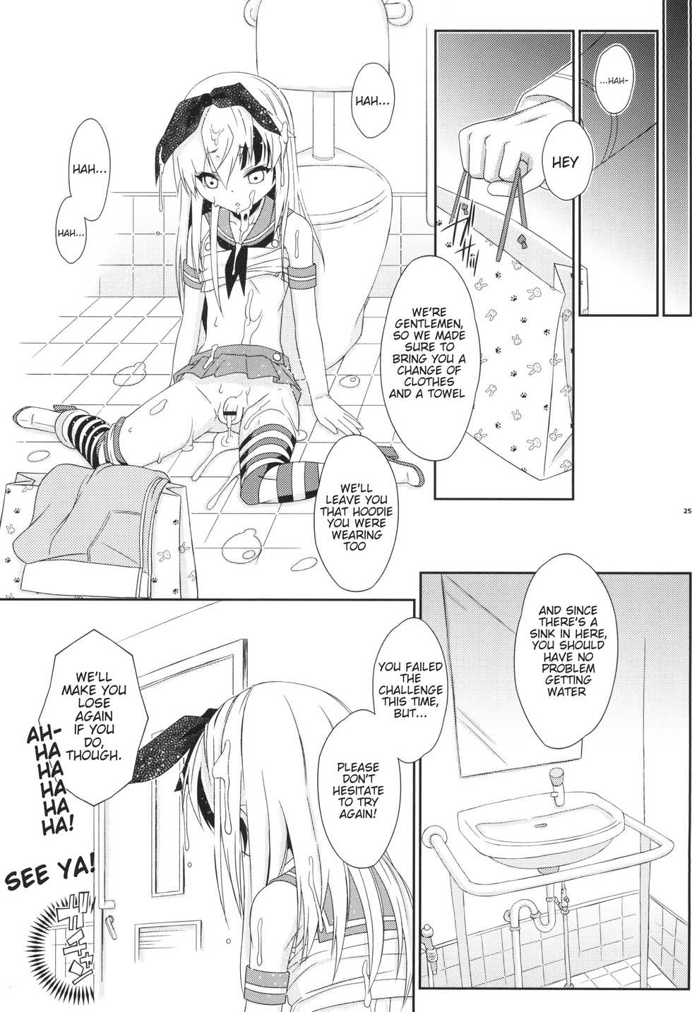 [Mariana Kaikou Kikaku (Mikami Hokuto)] Shimakaze-kun Challenge Shippai (Kantai Collection -KanColle-) [English] [Digital] - Page 25