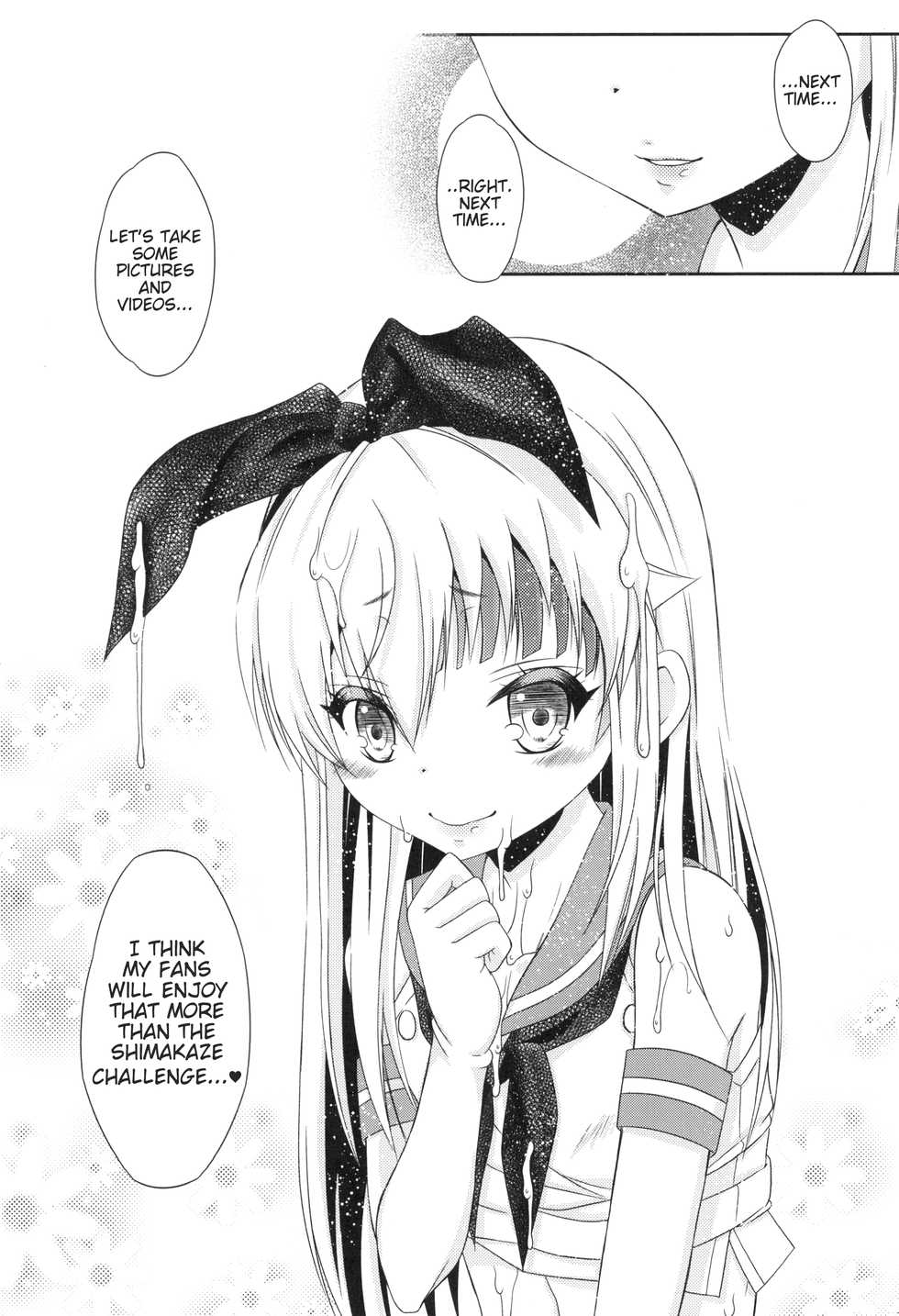 [Mariana Kaikou Kikaku (Mikami Hokuto)] Shimakaze-kun Challenge Shippai (Kantai Collection -KanColle-) [English] [Digital] - Page 26