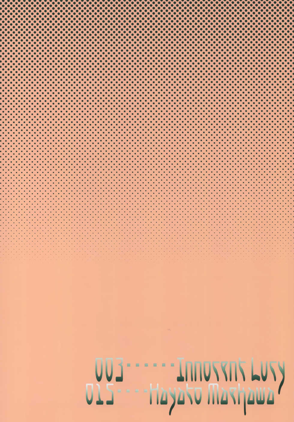 [Innocent Lucy (Sakura Pino, Lay Dragon)] Tokujou Harami Futarimae (Fate/Grand Order) [Digital] - Page 26