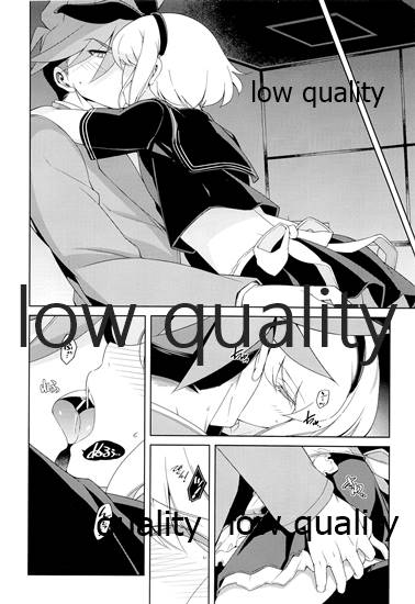 [OMEGA 2-D (Hibino Tomoki, Shima Seiryuu)] GAKUPAROMARE (Promare) [2020-03-01] - Page 25