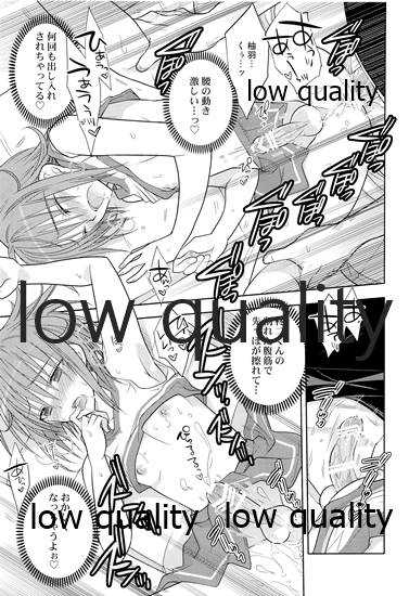 (C89) [T-NORTH (Matsumoto Mitohi.)] Otokonoko Chronicle 2 2011-2012 Soushuuhen - Page 38