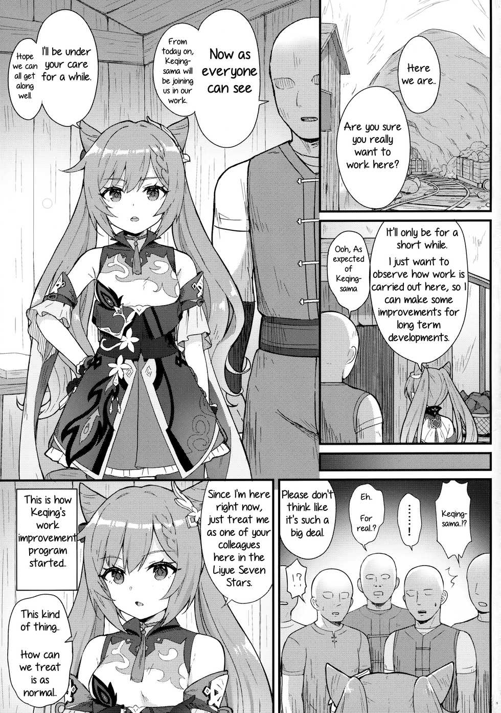 [Wasabi Mochi (Momosawa)] Keqing-chan ga Buka o Shigoki Makuru Hon (Genshin Impact) [English] [freisuika] - Page 2