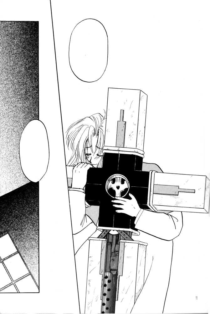 (C55) [Chirigami Goya (Shouji Hariko)] Akai Bara, Bohyou ni Sasagete (Trigun) [Textless] - Page 11