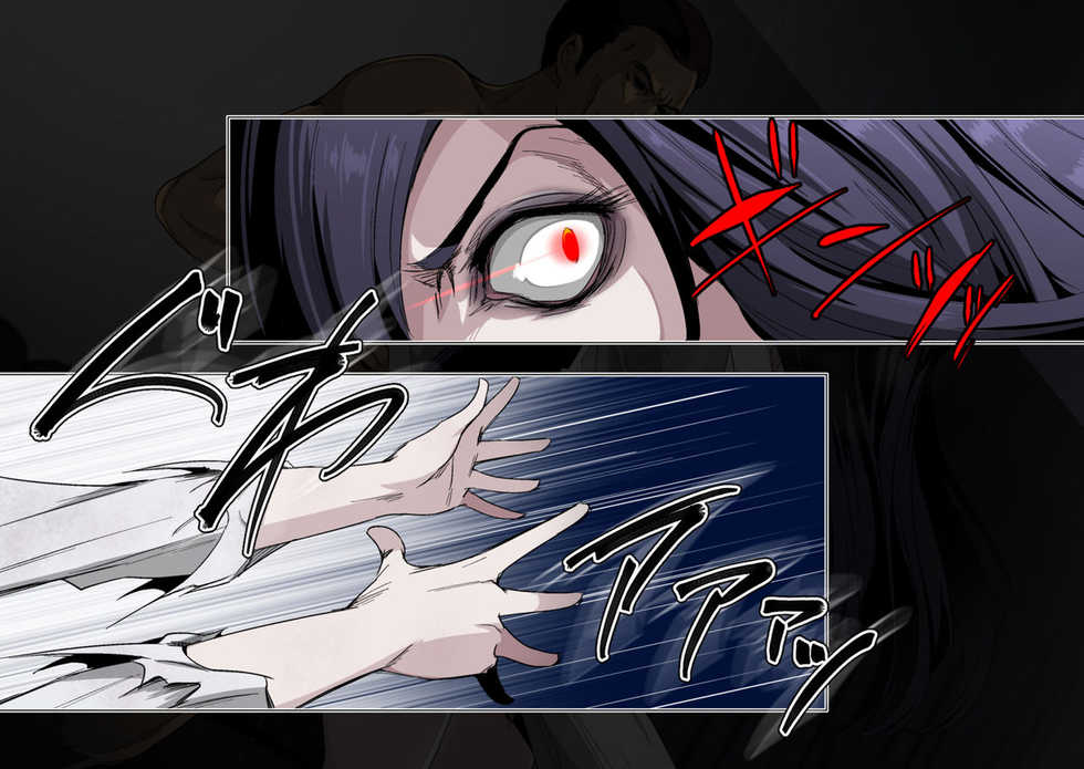 [Spiral Brain (Greco Roman)] Noroi no Video vs Tanetsuke Oji-san [Spanish] [kalock] - Page 18