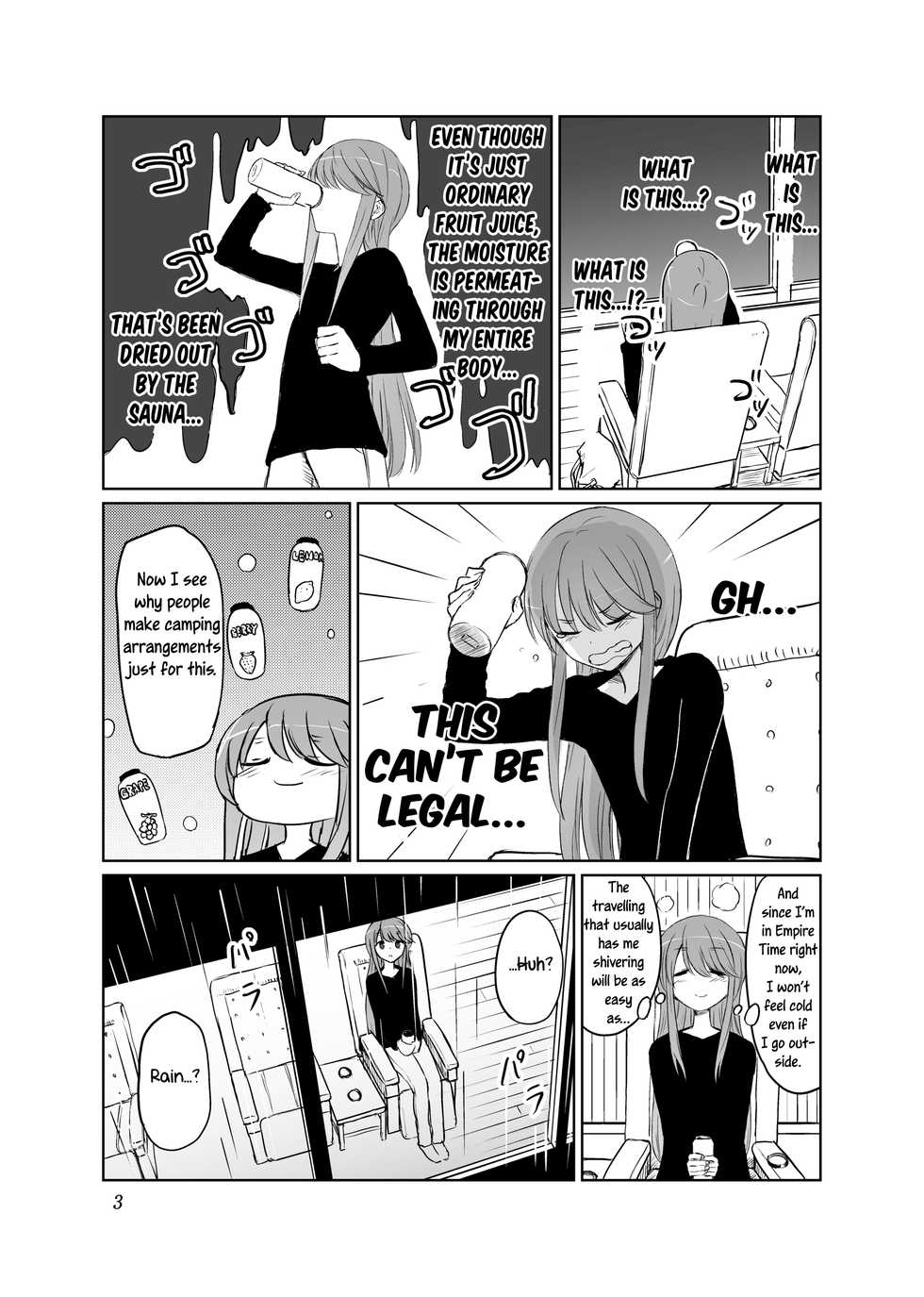 [Tariki Honganji (Ruo)] Tamani wa Konna Himitsu Camp | We Can Have a Camp Like This Once in a While (Yuru Camp) [English] {/u/ scanlations} - Page 4