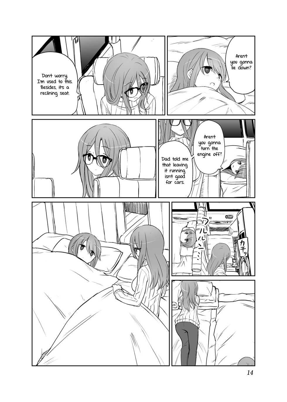 [Tariki Honganji (Ruo)] Tamani wa Konna Himitsu Camp | We Can Have a Camp Like This Once in a While (Yuru Camp) [English] {/u/ scanlations} - Page 15