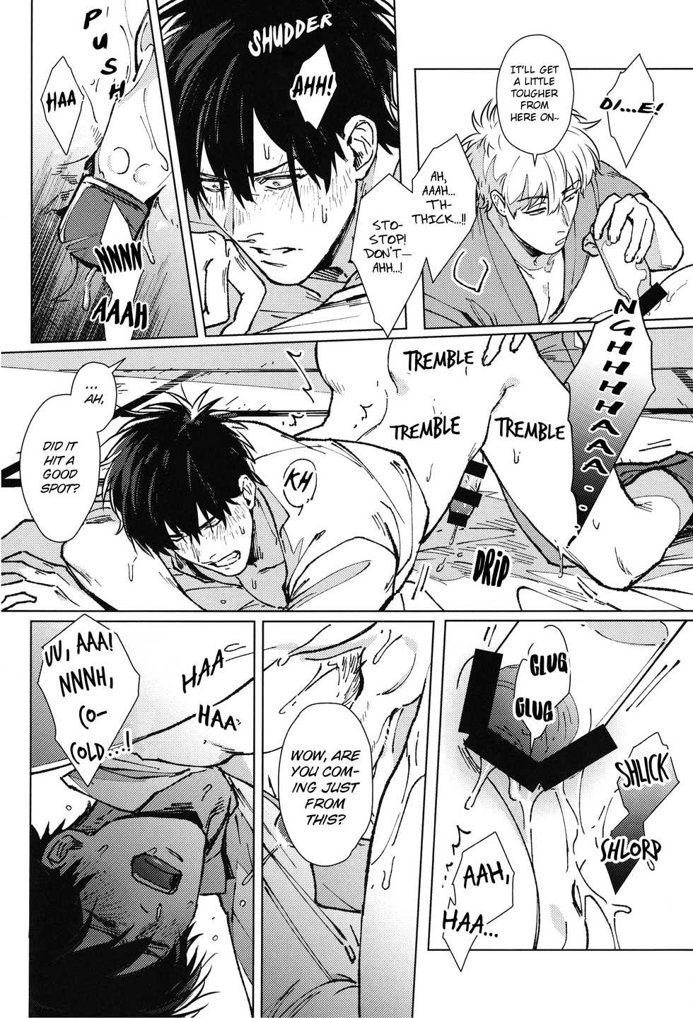 (C96) [Kayoubi (Mor.)] LIKE ENOUGH (Gintama) [English] - Page 19