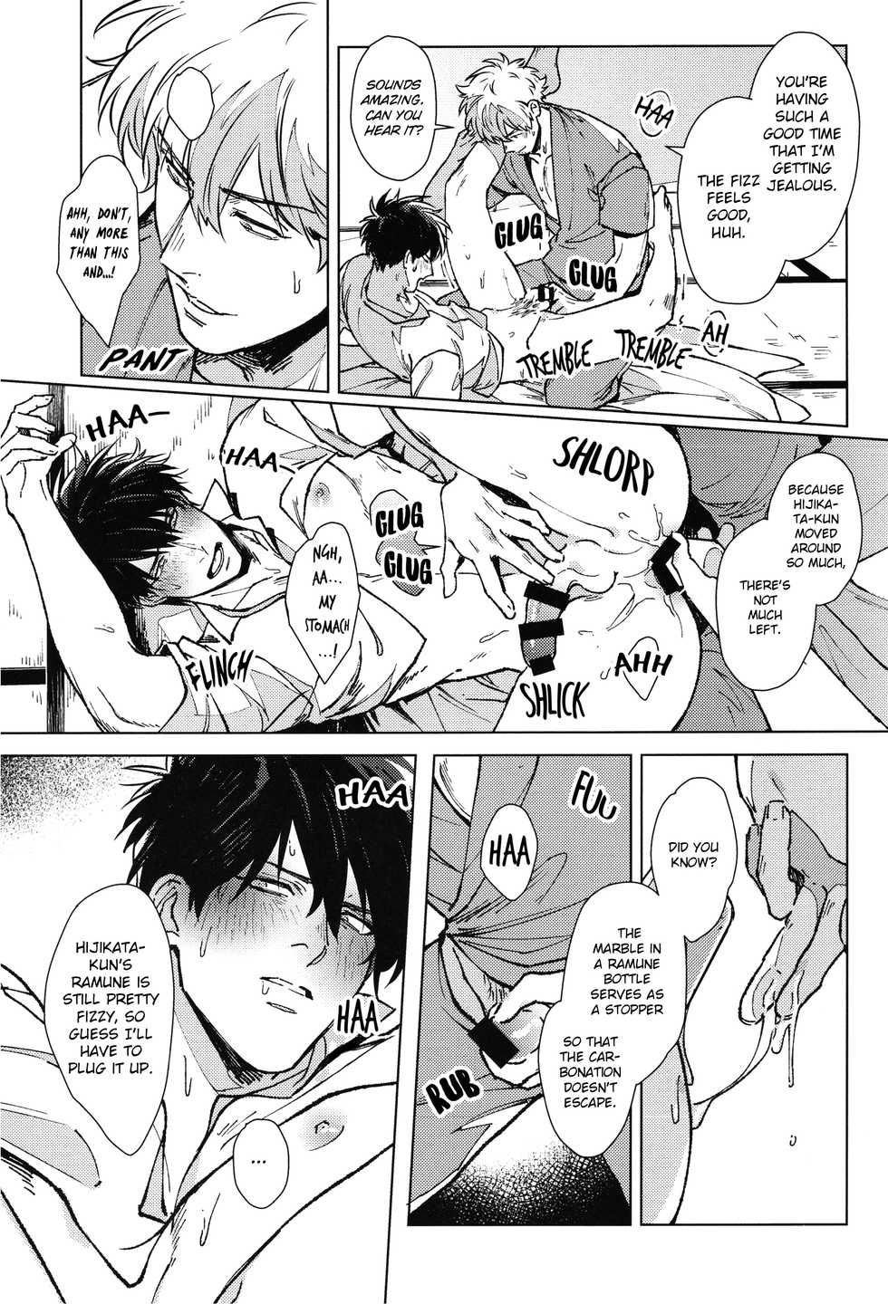 (C96) [Kayoubi (Mor.)] LIKE ENOUGH (Gintama) [English] - Page 20