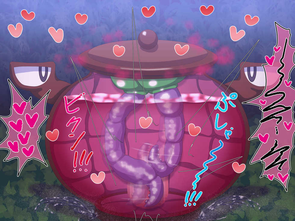 [Seigi no Yakata (Hiyozakura)] Shien Gallery 05 "Mesu Hen" - Page 28