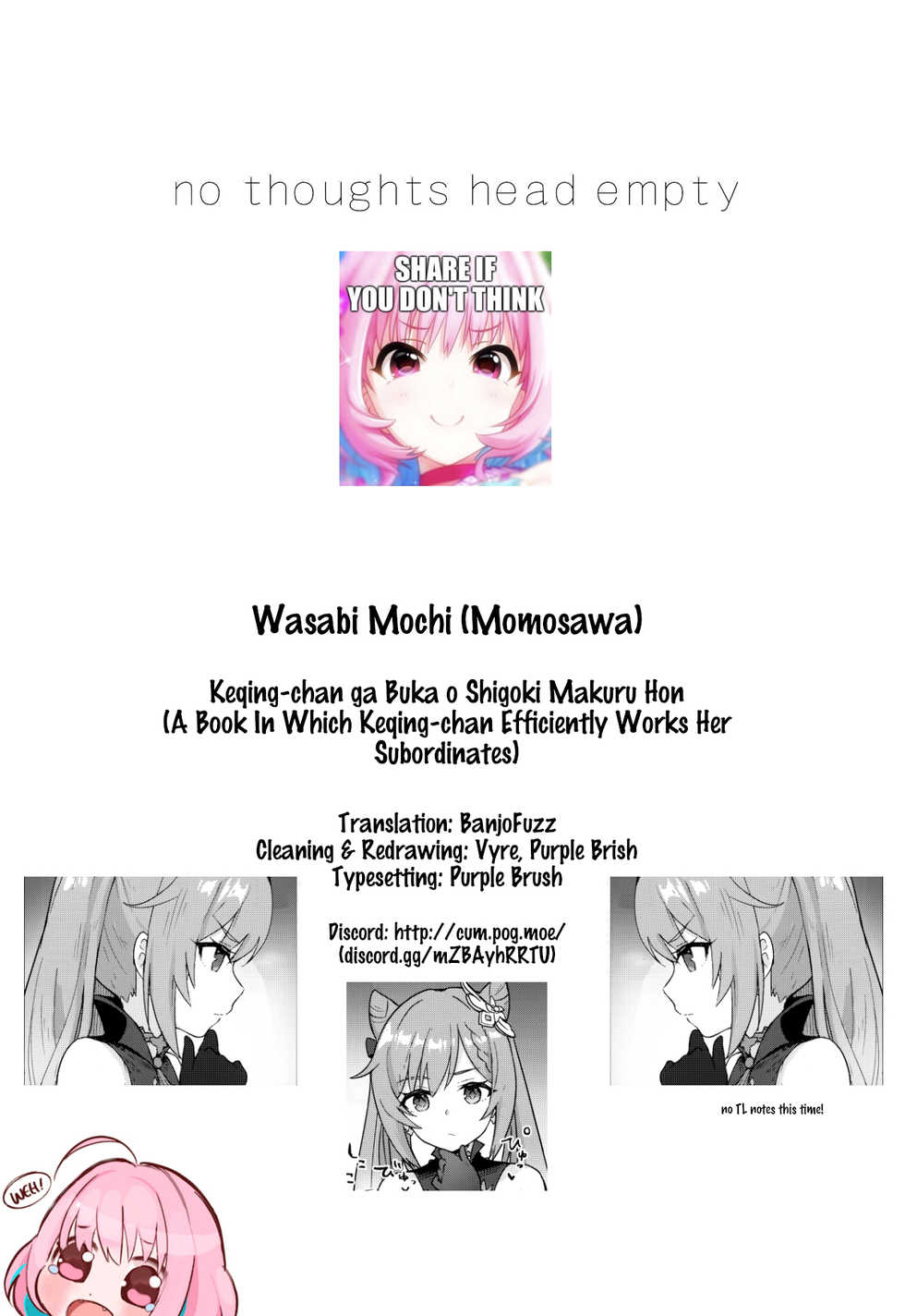 [Wasabi Mochi (Momosawa)] Keqing-chan ga Buka o Shigoki Makuru Hon | A Book In Which Keqing-chan Efficiently Works Her Subordinates (Genshin Impact) [English] [BanjoFuzz + head empty] - Page 23