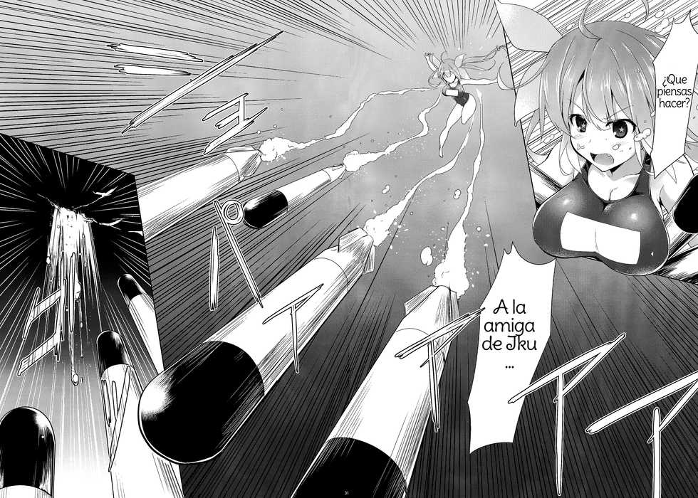 (C86) [C.R's NEST (C.R)] Kankourei 6 -Kanojo no kaeru Umi- | Kancolle 6 -She Can Return To The Sea- (Kantai Collection -KanColle-) Spanish [Amaterasu] - Page 27