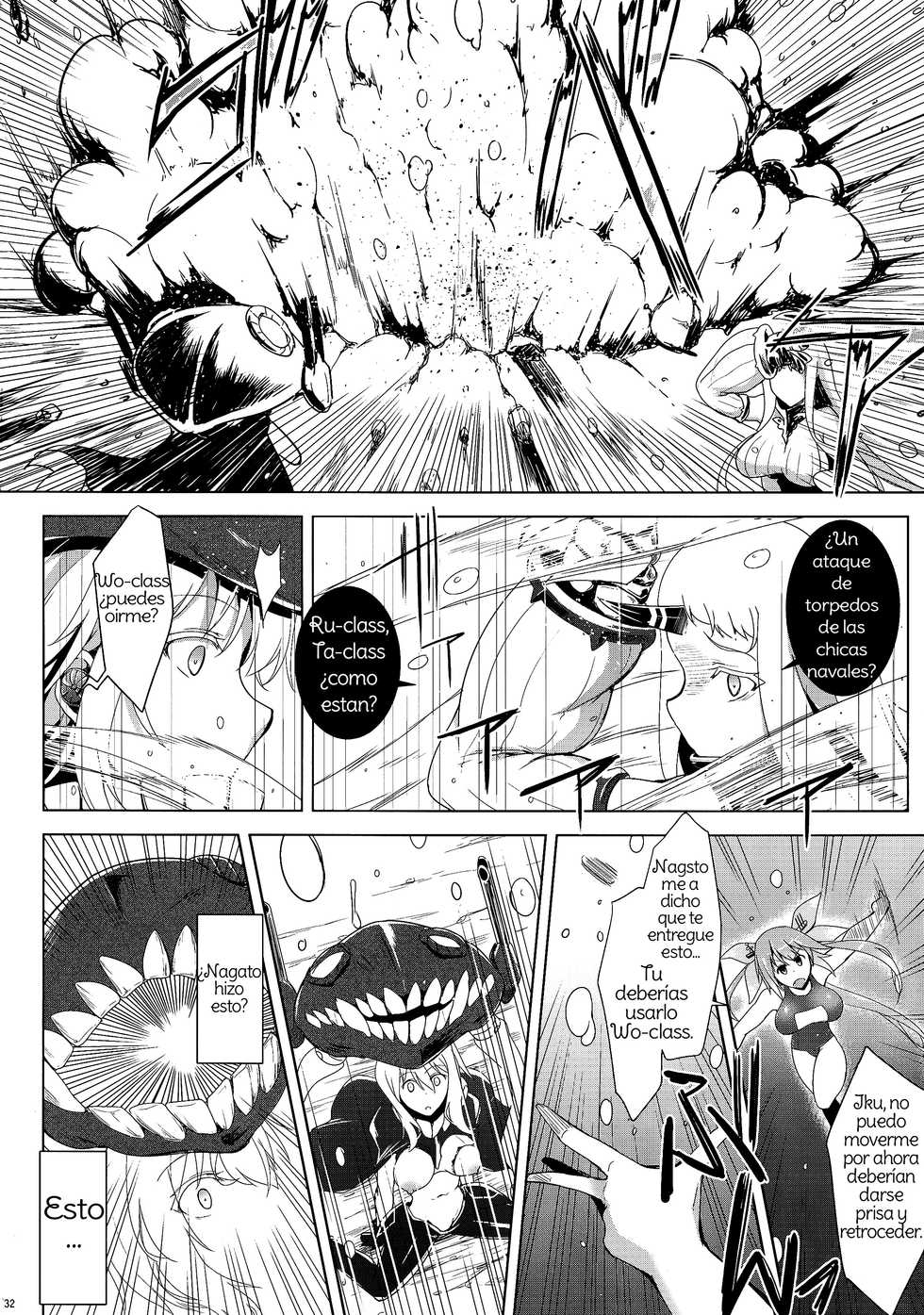 (C86) [C.R's NEST (C.R)] Kankourei 6 -Kanojo no kaeru Umi- | Kancolle 6 -She Can Return To The Sea- (Kantai Collection -KanColle-) Spanish [Amaterasu] - Page 28