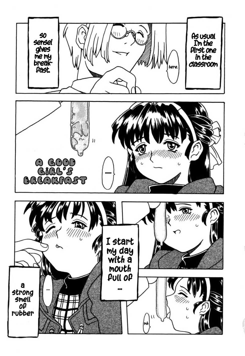 [Gorgeous Takarada] A good girl's panties chapter 1 [English] - Page 3
