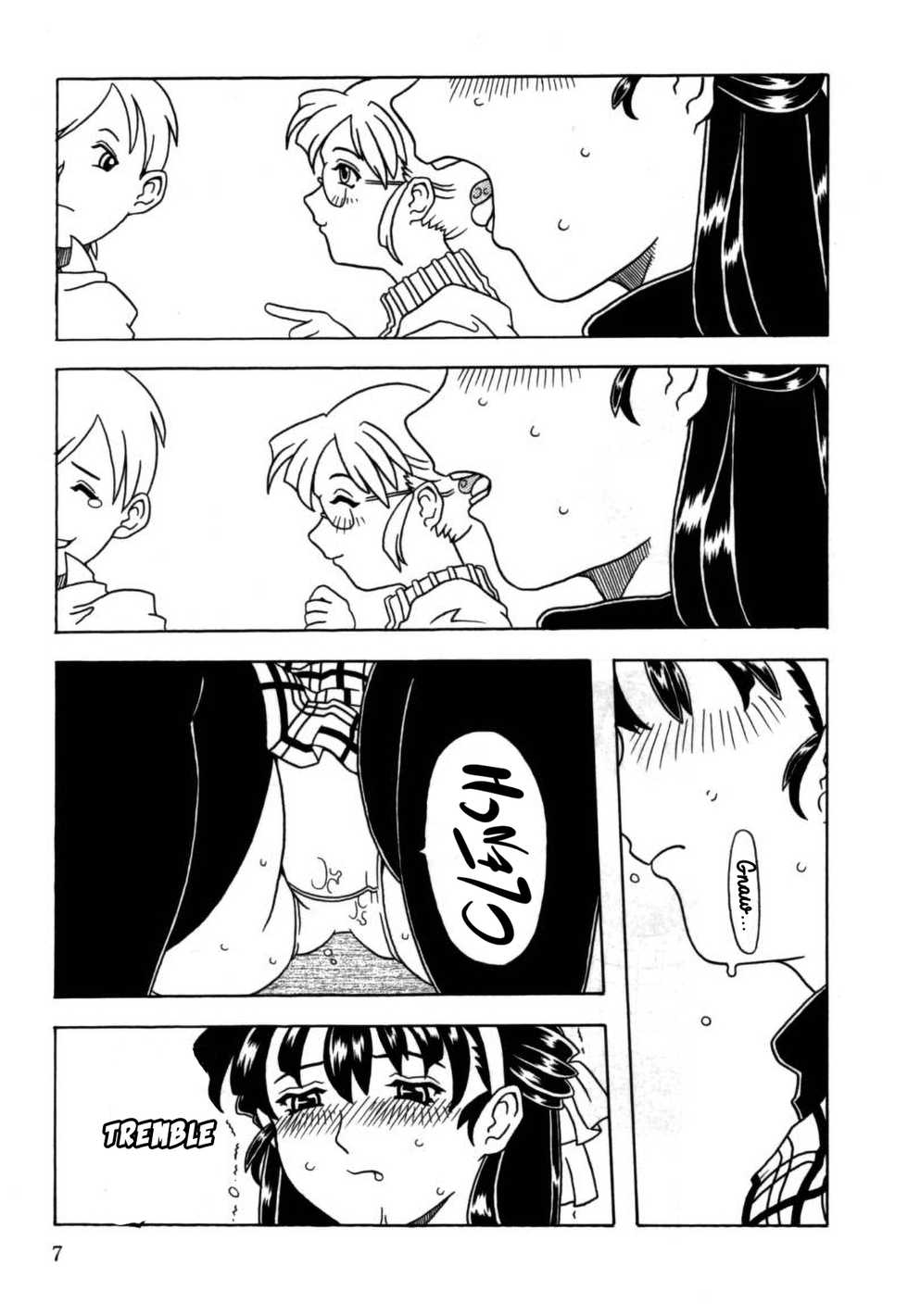[Gorgeous Takarada] A good girl's panties chapter 1 [English] - Page 7