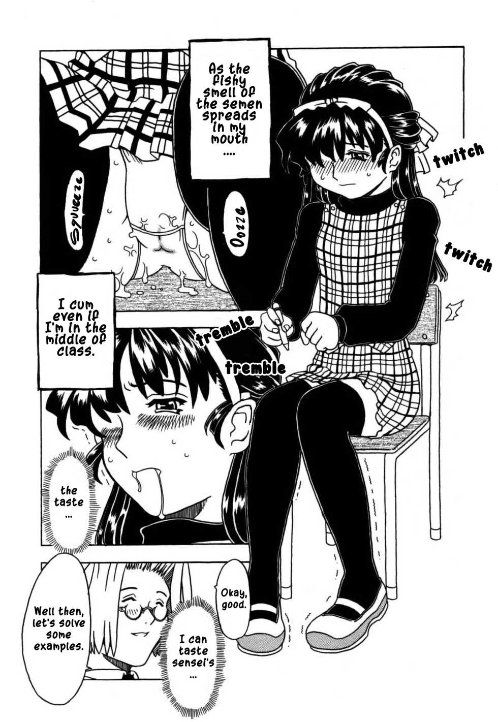 [Gorgeous Takarada] A good girl's panties chapter 1 [English] - Page 8