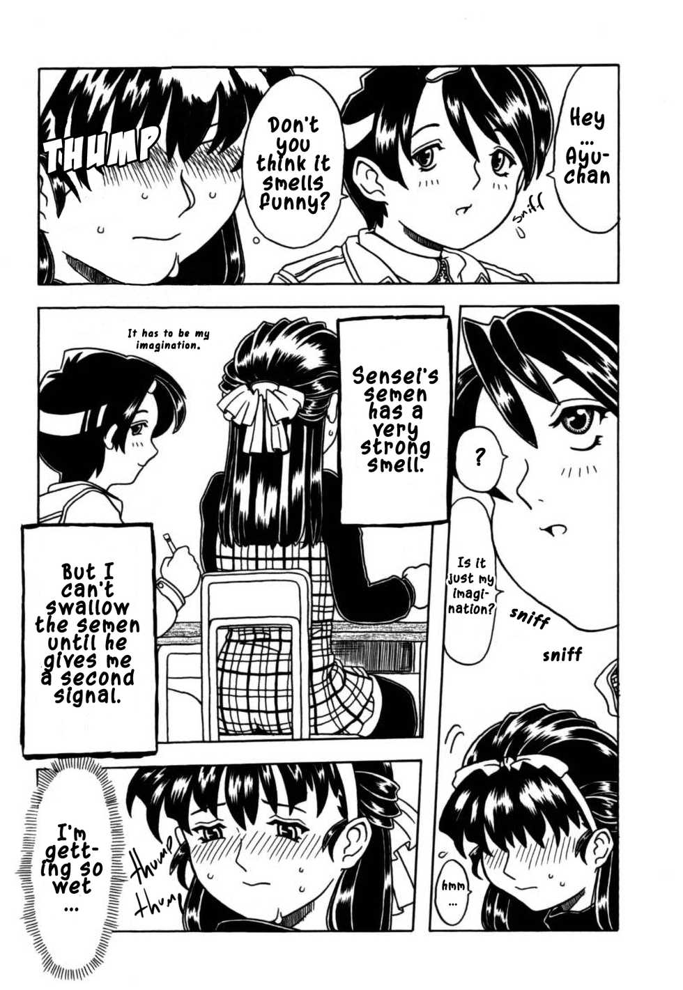 [Gorgeous Takarada] A good girl's panties chapter 1 [English] - Page 9
