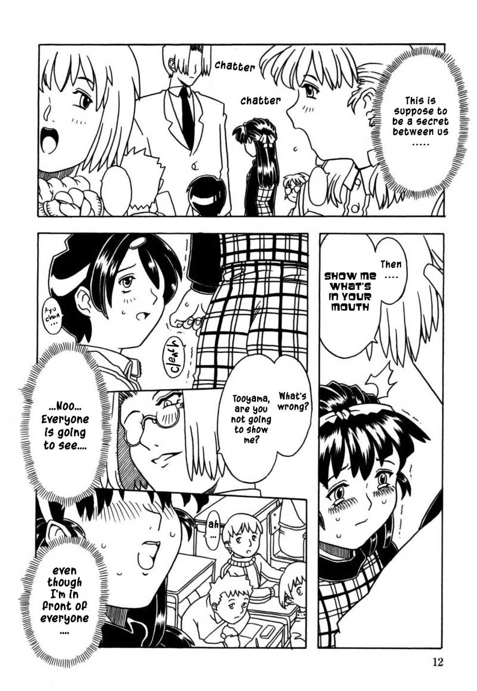 [Gorgeous Takarada] A good girl's panties chapter 1 [English] - Page 12