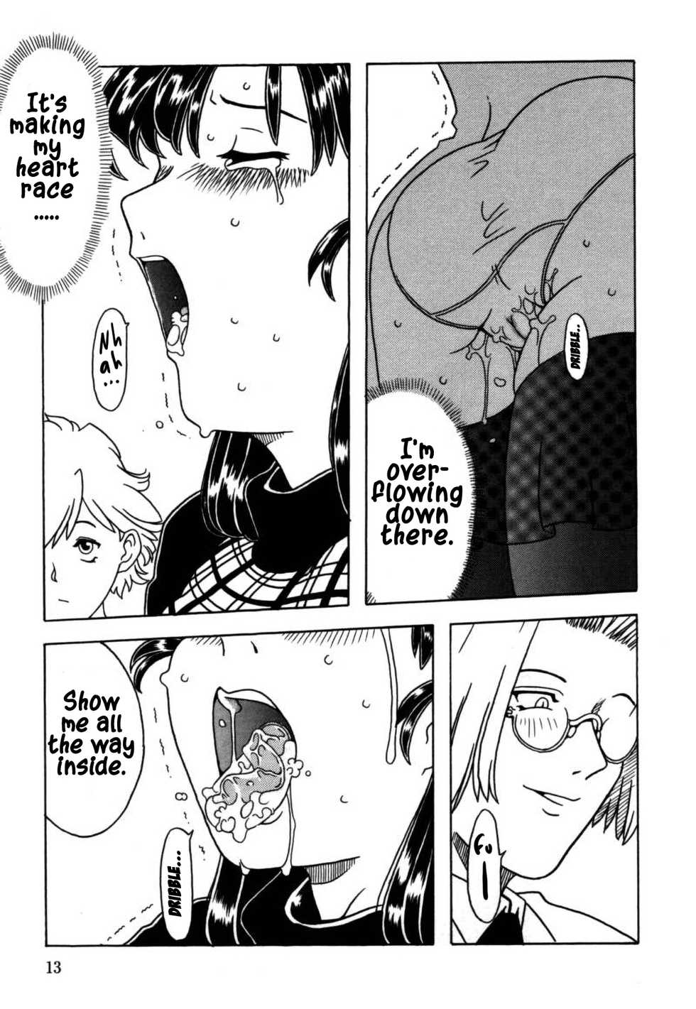 [Gorgeous Takarada] A good girl's panties chapter 1 [English] - Page 13