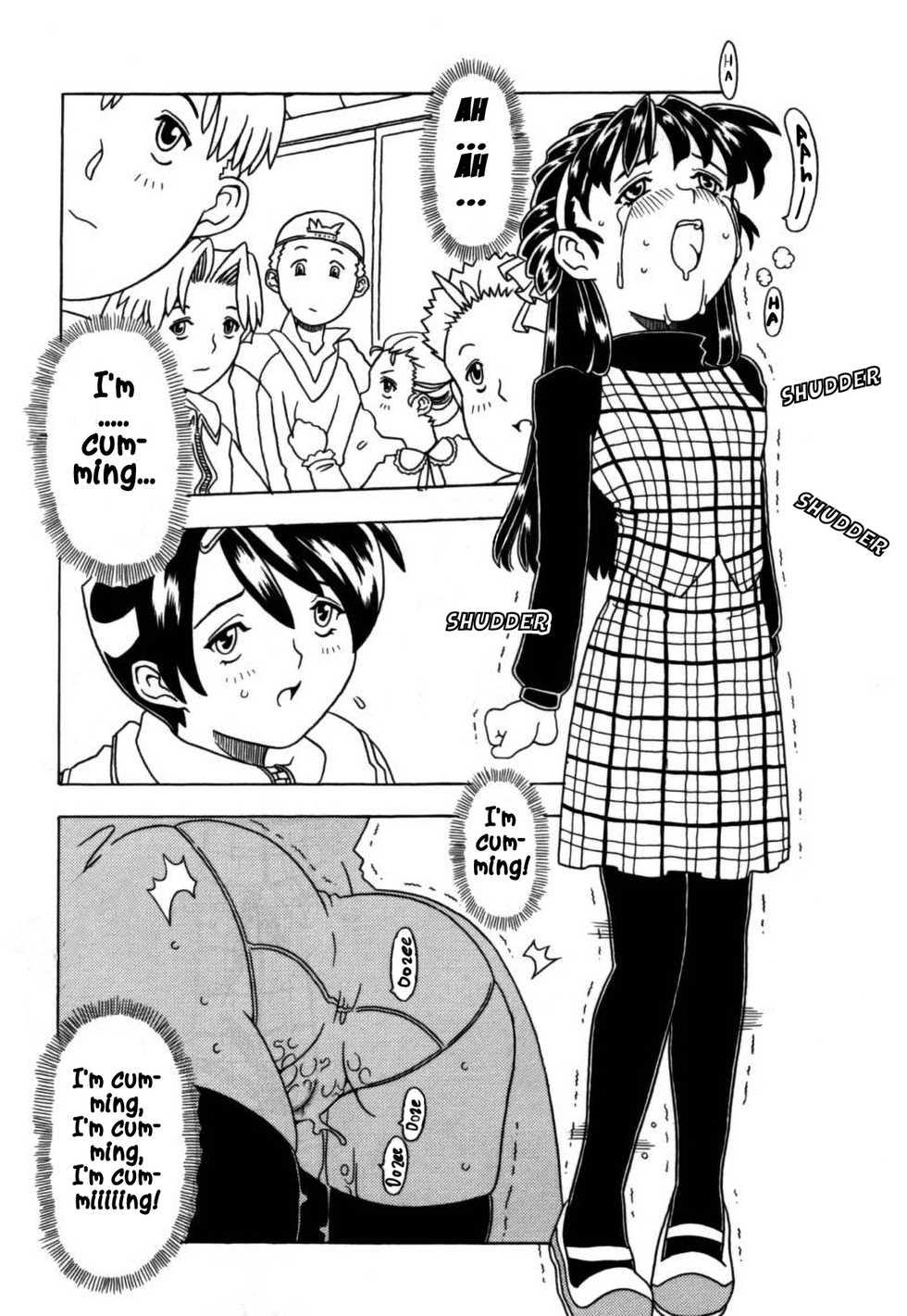 [Gorgeous Takarada] A good girl's panties chapter 1 [English] - Page 14