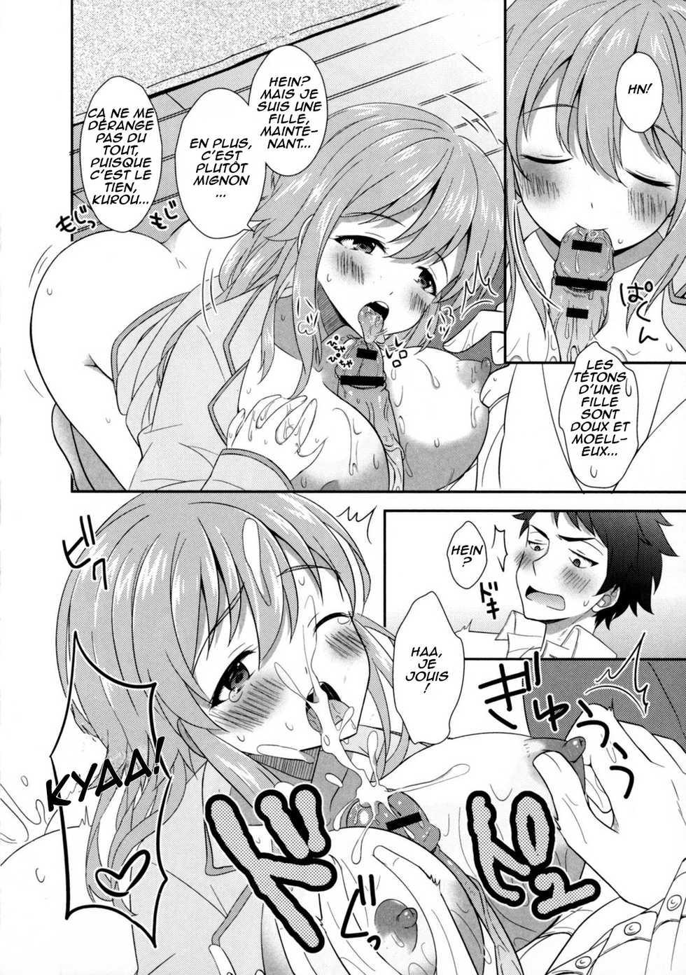 [Amu] Osananajimi wa Mitsu no Aji | My Childhood Friend Tastes Like Honey (Nyotaika Dynamites! 6) [FRENCH] [Abs-Scan] - Page 10