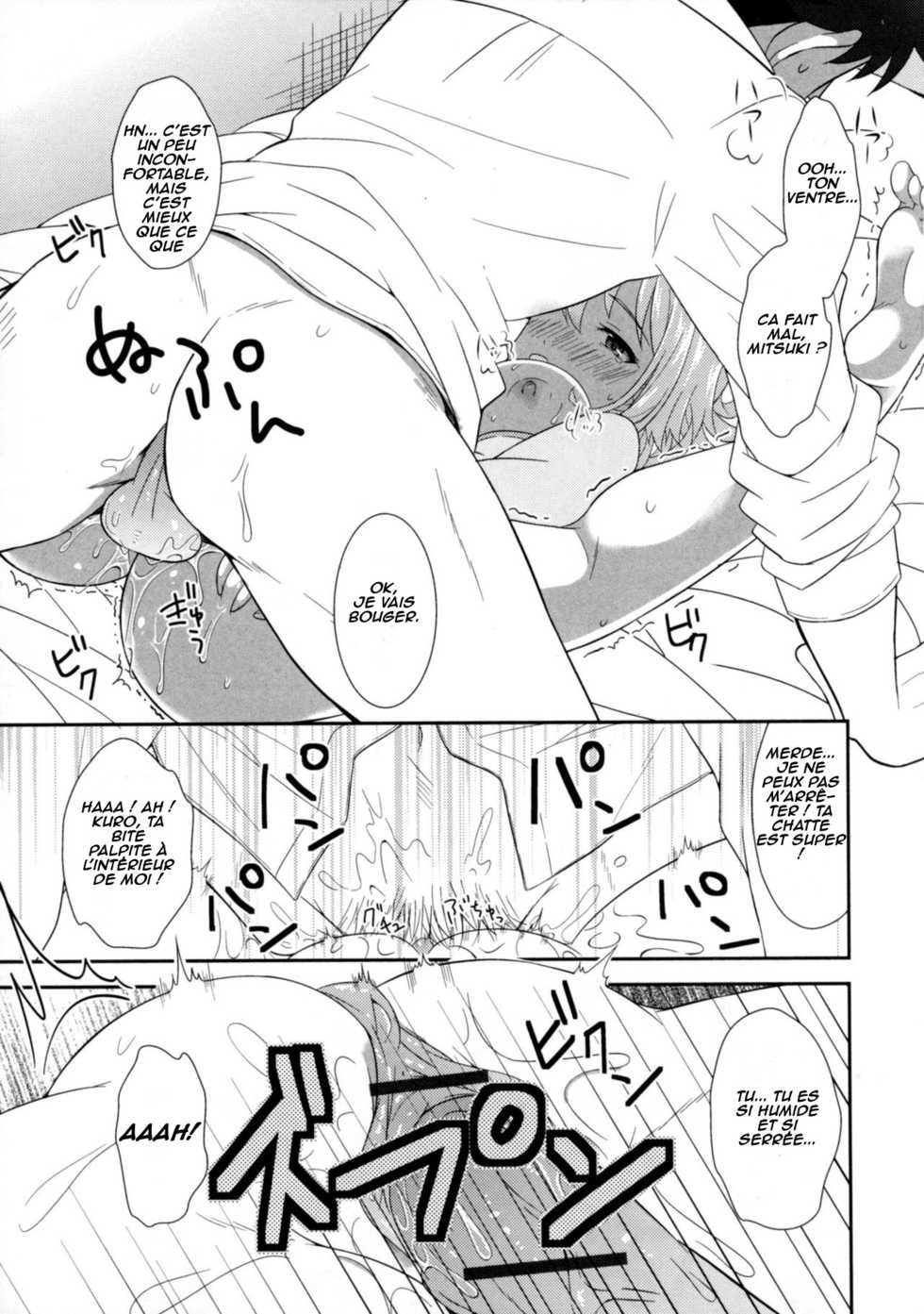 [Amu] Osananajimi wa Mitsu no Aji | My Childhood Friend Tastes Like Honey (Nyotaika Dynamites! 6) [FRENCH] [Abs-Scan] - Page 15
