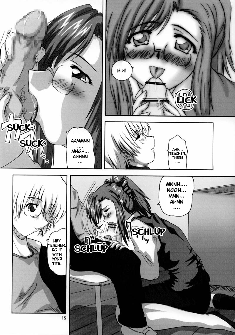 (C62) [2Stroke (YTS Takana)] 2STROKE RMX (Onegai Teacher) [English] [blondemarimo] - Page 14