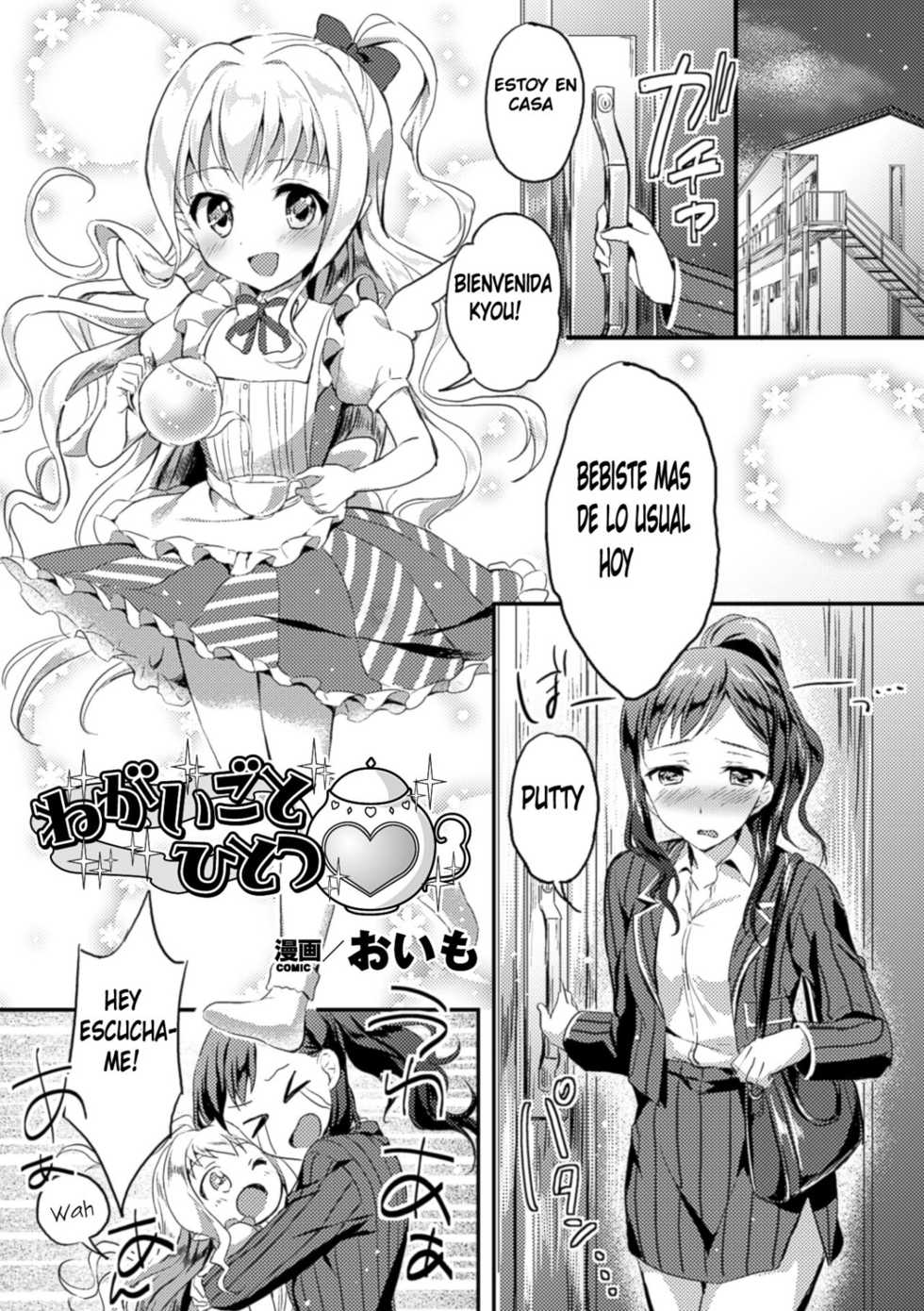 [Oimo] Negaigoto Hitotsu | Wish For One (2D Comic Magazine Yuri Ninshin Vol. 4) [Spanish] [Mugidanshi Fansub] [Digital] - Page 1