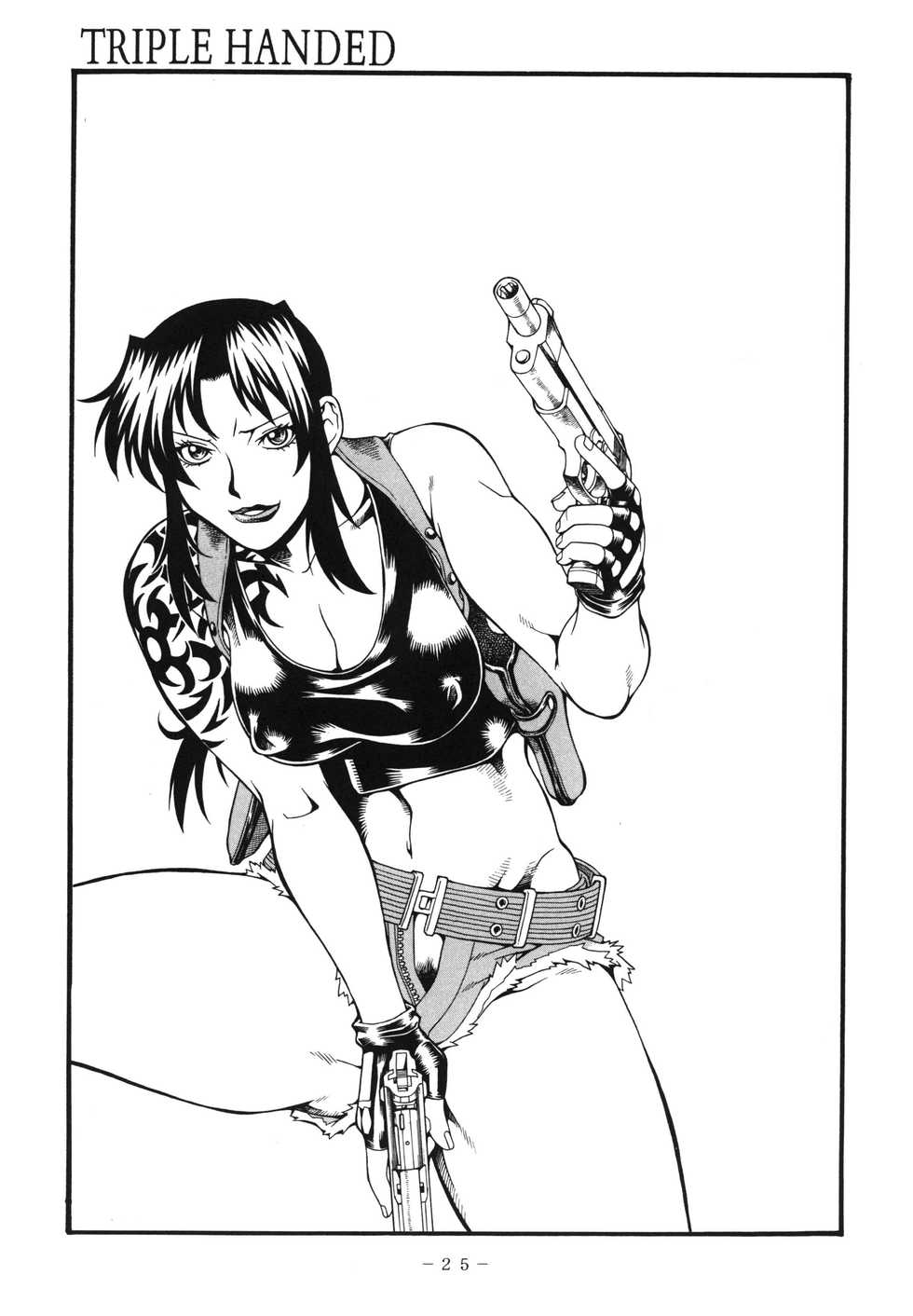 (C80) [Sangatsu no Lion (Don Shigeru)] TRIPLE HANDED (Black Lagoon) [English] - Page 25