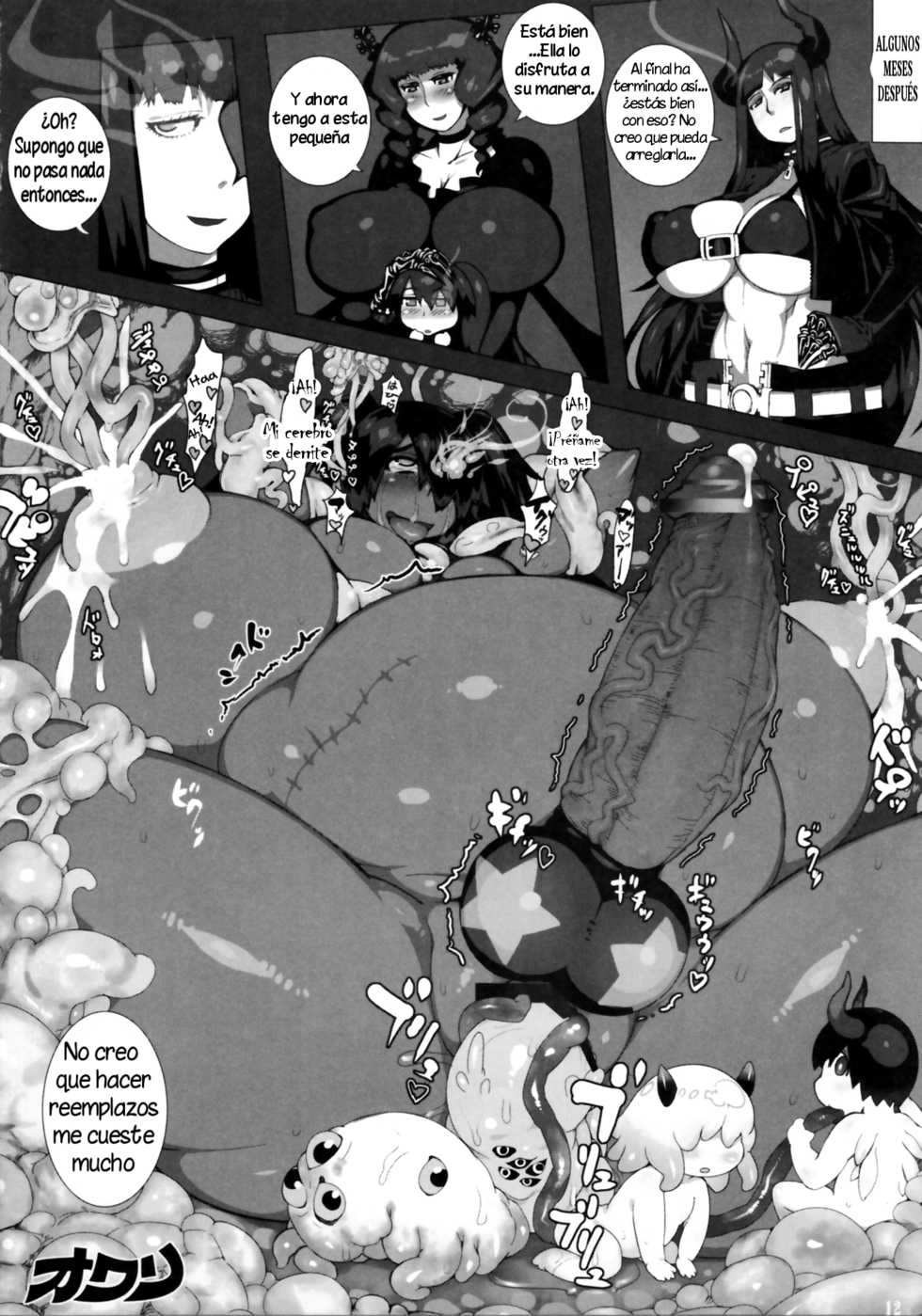 (C78) [KEBERO Corporation (Kokuko)] TRY STAR (Shin Hanzyuuryoku XXI) (Black Rock Shooter) [Spanish] - Page 9