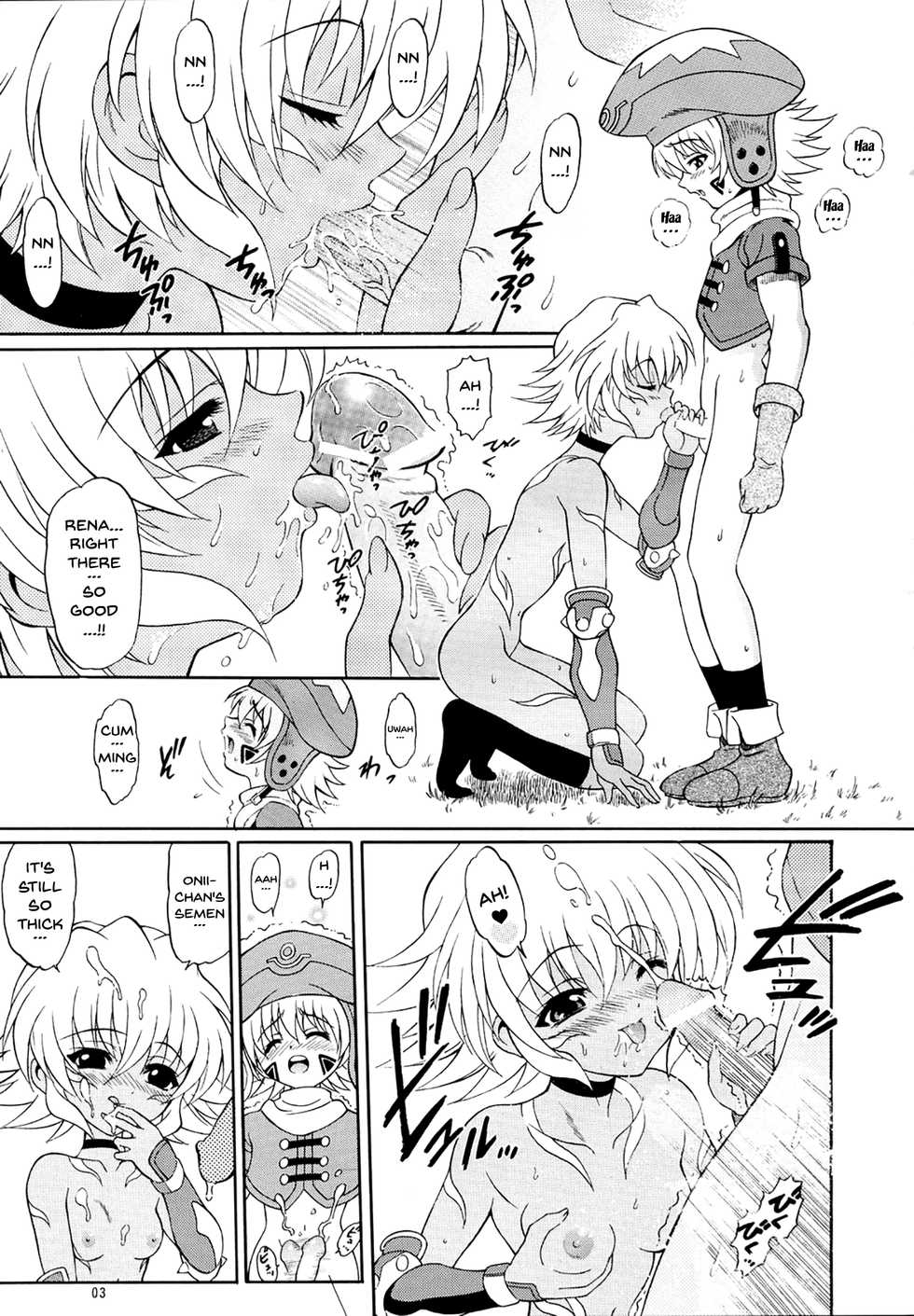 (C65) [GUST (Harukaze Soyogu)] SISTER HEAVYBLADE -2- (.hack//Tasogare no Udewa Densetsu) [English] {Doujins.com} - Page 2
