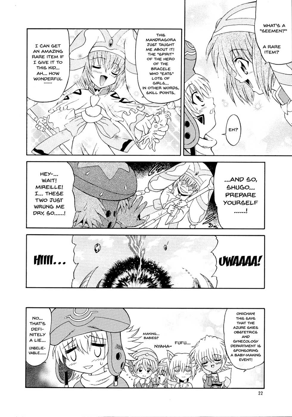 (C65) [GUST (Harukaze Soyogu)] SISTER HEAVYBLADE -2- (.hack//Tasogare no Udewa Densetsu) [English] {Doujins.com} - Page 21