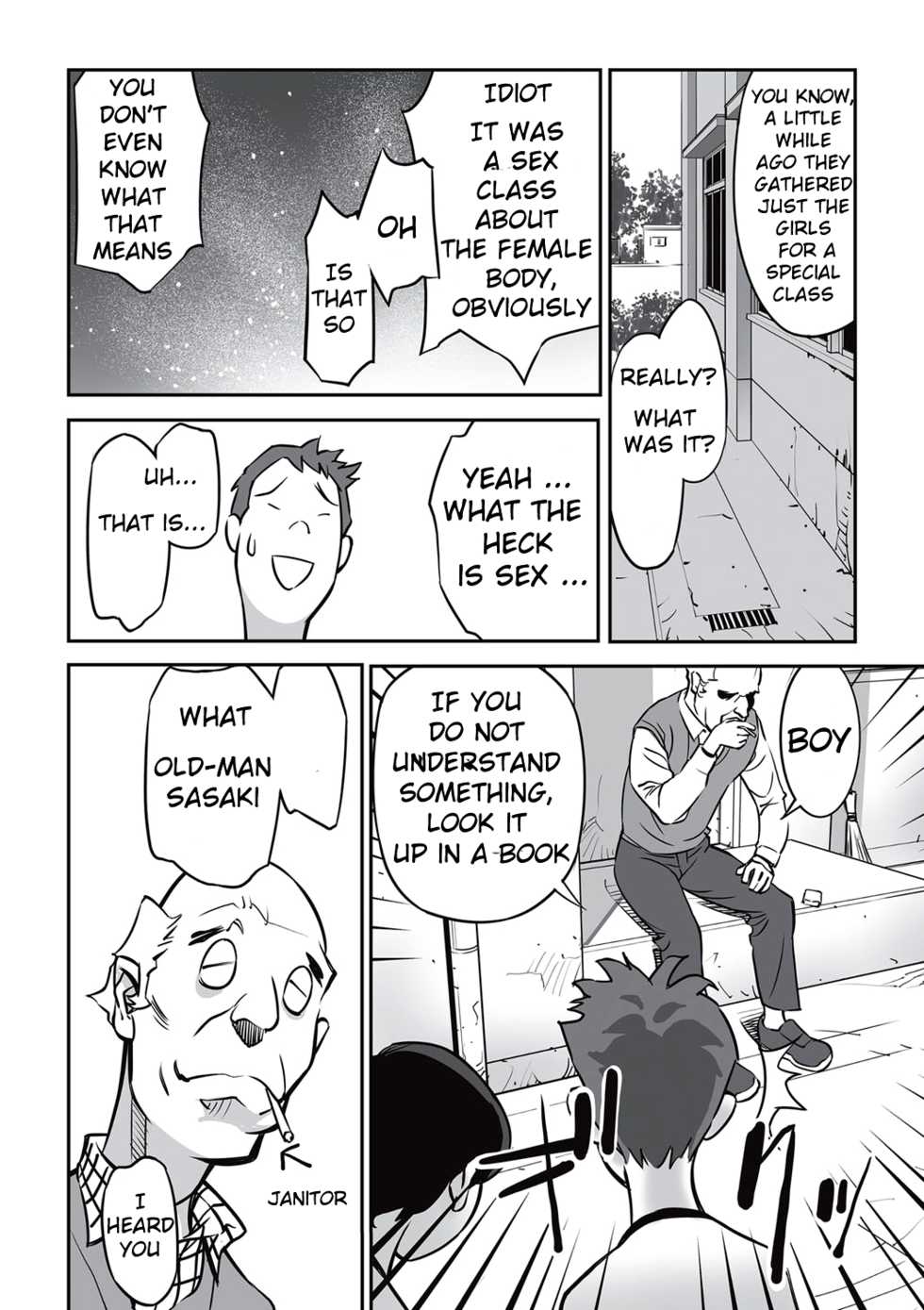 [Hanainu] Recommended Reading [English] [Digital] - Page 4
