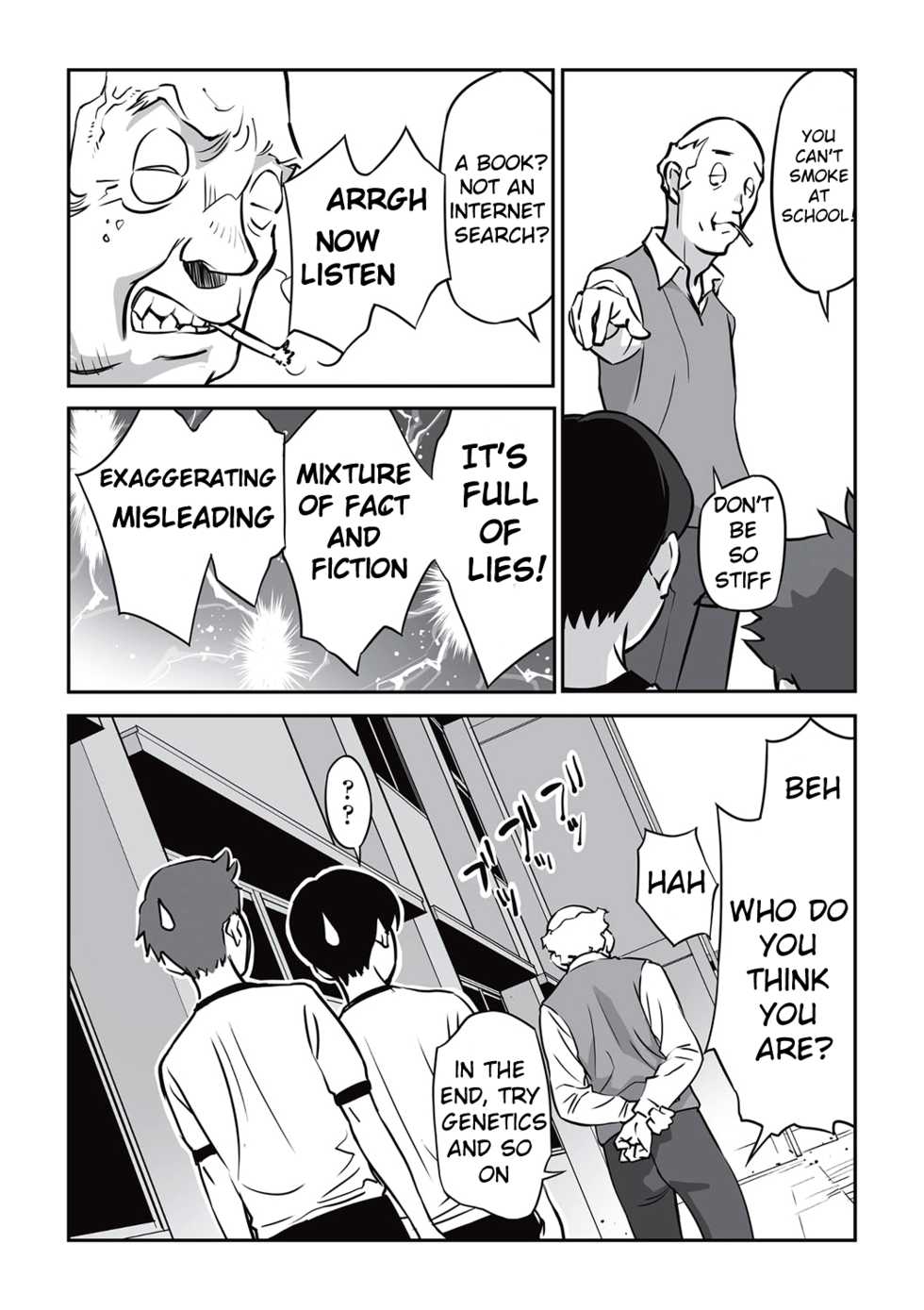 [Hanainu] Recommended Reading [English] [Digital] - Page 5