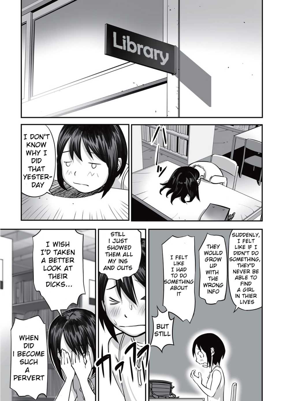 [Hanainu] Recommended Reading [English] [Digital] - Page 27