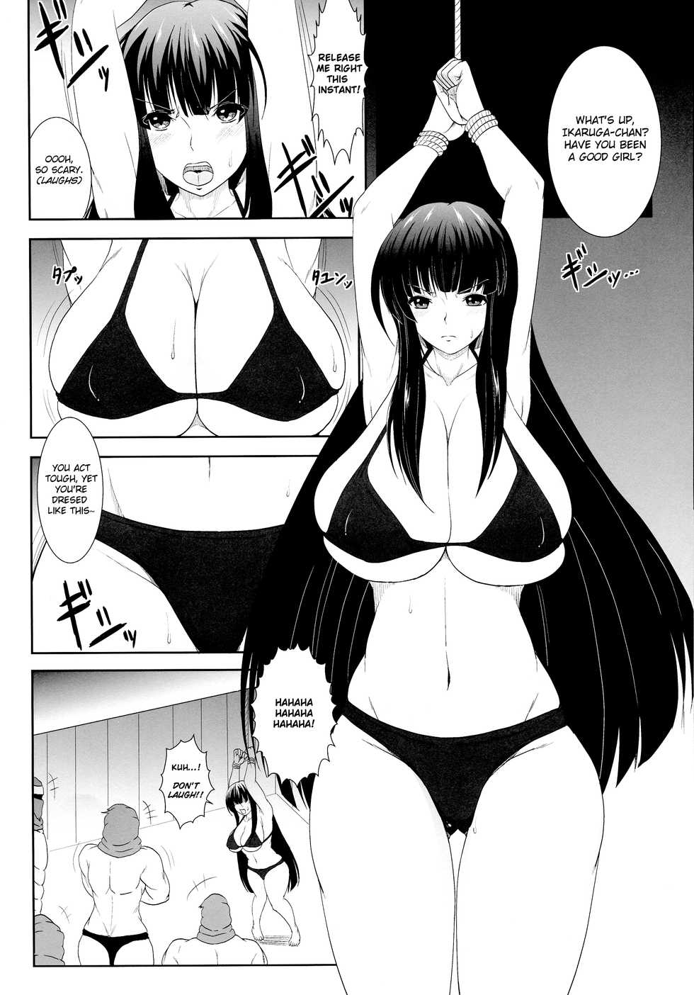 (COMIC1☆07) [Jinraiken (Takahiko,Kaminari)] Ikaruga, Datsu | Ikaruga, Fallen (Senran Kagura -Shoujo-tachi no Shin'ei-) [English] [cutegyaruTL] - Page 4