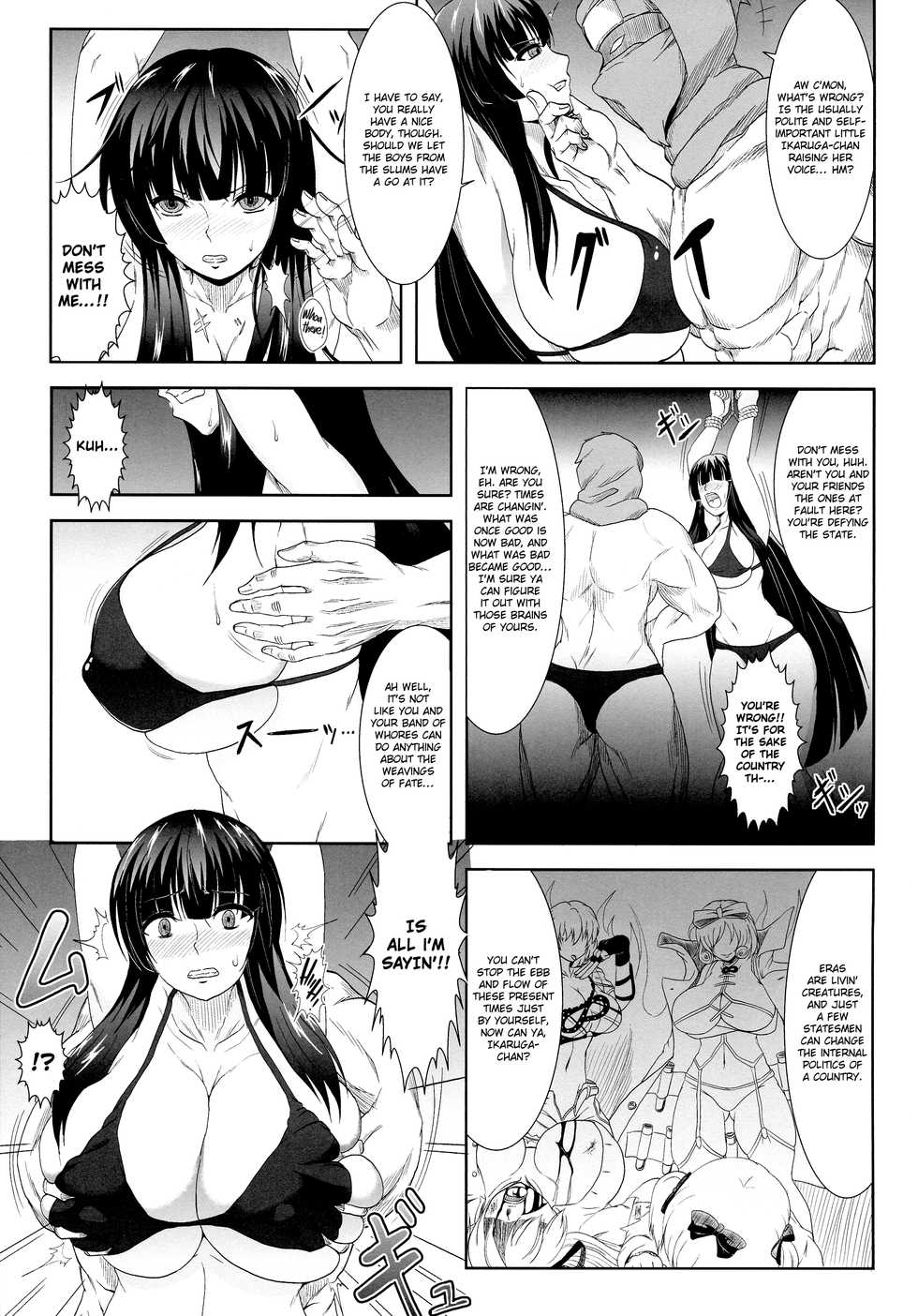 (COMIC1☆07) [Jinraiken (Takahiko,Kaminari)] Ikaruga, Datsu | Ikaruga, Fallen (Senran Kagura -Shoujo-tachi no Shin'ei-) [English] [cutegyaruTL] - Page 5