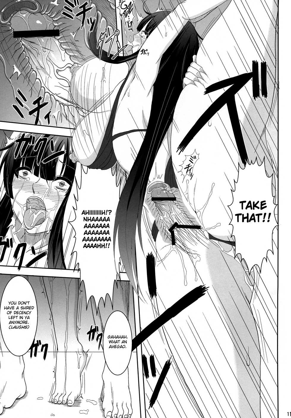 (COMIC1☆07) [Jinraiken (Takahiko,Kaminari)] Ikaruga, Datsu | Ikaruga, Fallen (Senran Kagura -Shoujo-tachi no Shin'ei-) [English] [cutegyaruTL] - Page 11