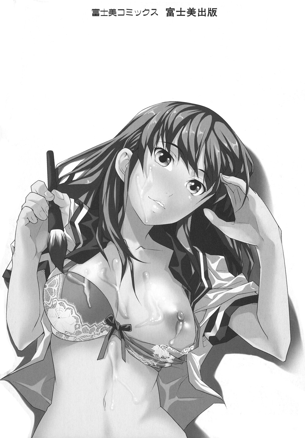 [Jyura] Junai Sadi Sutikku (Pure Love Sadistic) Ch. 1-2 [Spanish] - Page 3