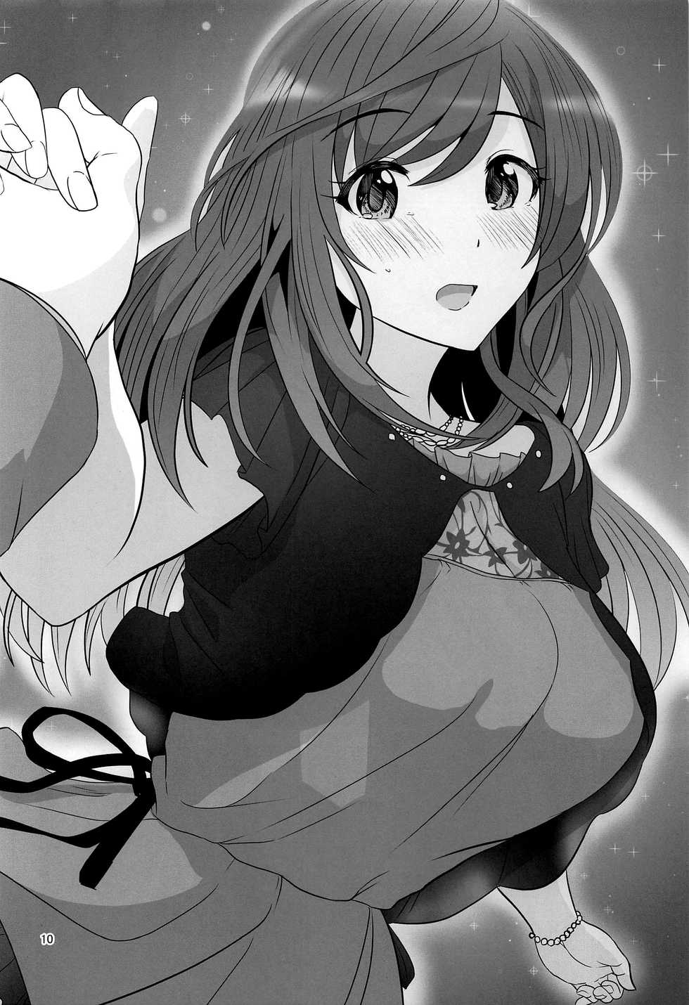 (C97) [UPA24 (Upanishi.)] Kokoro Ubaware Koi Kogare (THE iDOLM@STER: Shiny Colors) [korean] - Page 11