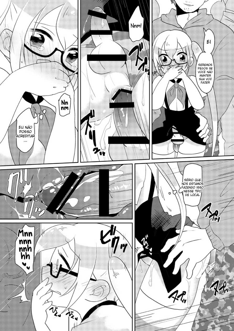 [DryR (Urakuso)] RuiRui Kyousei Namahame Densha (Gatchaman Crowds) [Portuguese-BR] [9Fenrir4] [Digital] - Page 11