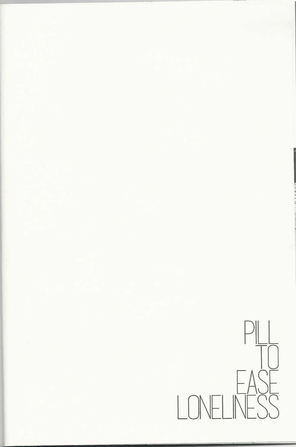 [Fuerzabruta (ZawarC)] PILL TO EASE LONLINESS (Kuroko no Basuke) [Chinese] [Uncensored] - Page 11