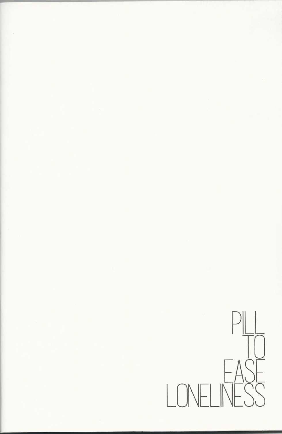 [Fuerzabruta (ZawarC)] PILL TO EASE LONLINESS (Kuroko no Basuke) [Chinese] [Uncensored] - Page 19