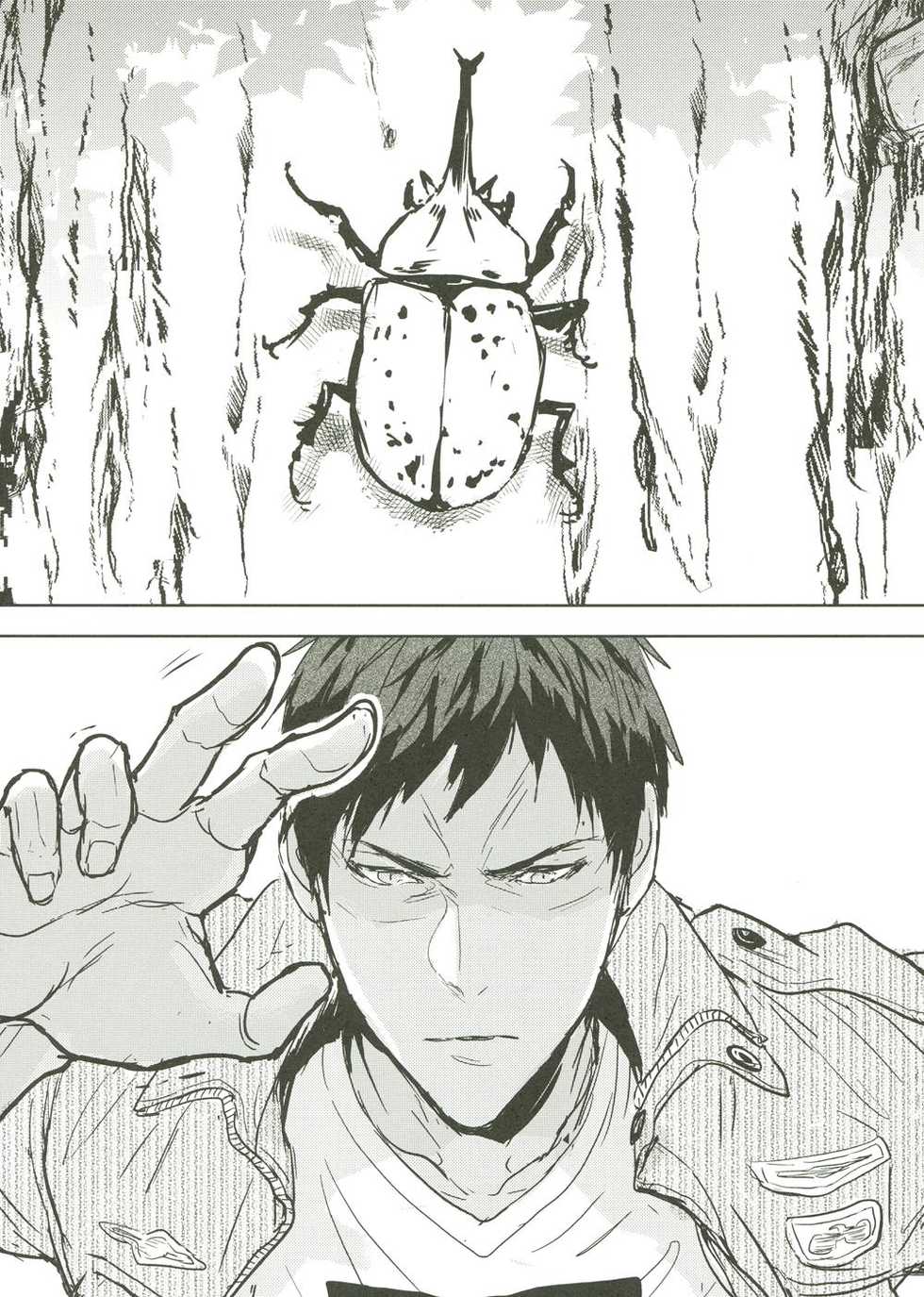 [Fuerzabruta (ZawarC)] Things You Taught Me (Kuroko no Basuke) [Chinese] - Page 15