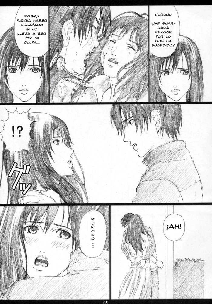 (C69) [M (Amano Ameno)] GAMTZ (GANTZ) [Spanish] [ViMoT] - Page 3